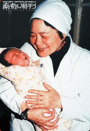 方鉴生殖医学中心